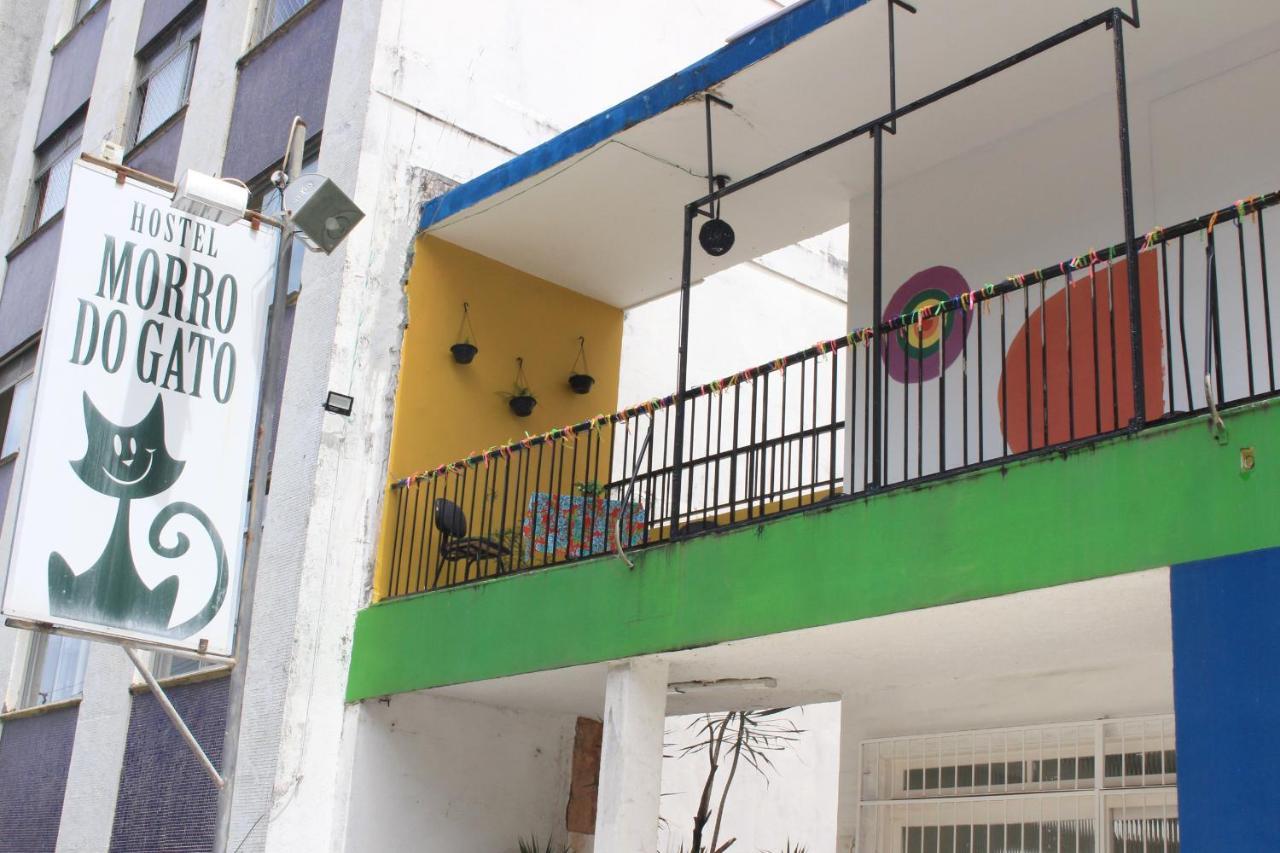 Hostel Morro Do Gatoサルバドール エクステリア 写真